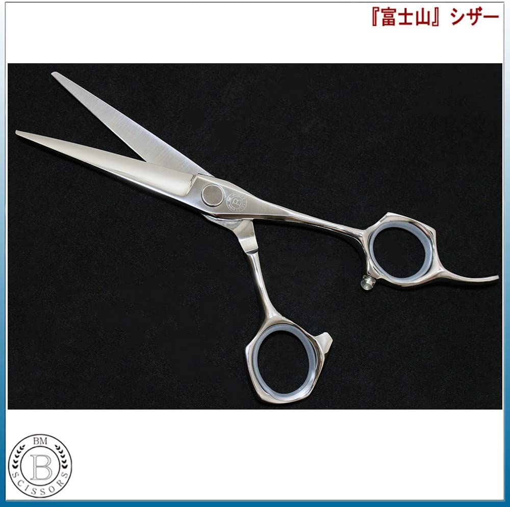 Amazon.co.jp: 富士山シザー 日本製 カットシザー CK-36 5.5 6.0インチ